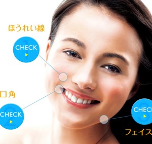 2014y07m26d_233327525