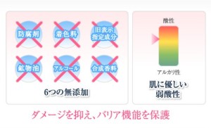 2014y08m07d_230732410