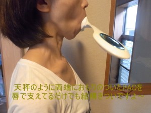 RIMG12771文字入り