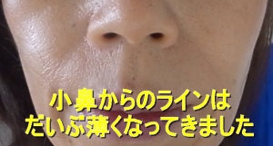 RIMG12837黄文字トリミング-crop