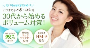 2015y01m25d_164848205